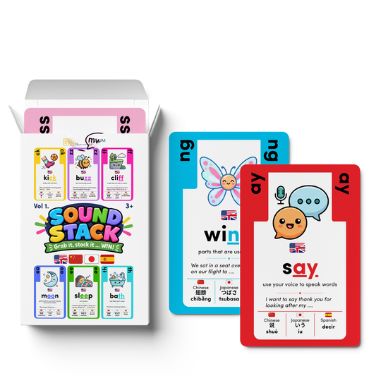 Sound Stack: Phonics Flashcards & Card Game
